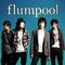 [D:F99F]flumpoolになれ[D:F99F]