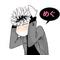 今日から俺らは[D:F9A9][D:F9A9][D:F9CF]
