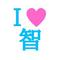 [A:F378]嵐大好き隊[A:F378]