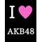 AKB48☆絆