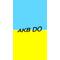 ＡＫＢ ＤＯ