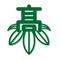兵庫県立生野高等学校