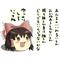 ゆっくりする場所