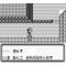 ♪音ゲ総合in群馬♪