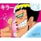 [D:F994]ONE PIECE[D:F994]