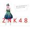 ZNK48