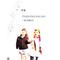 [A:F378]暁中(..[A:F7BC])WELCOM[A:F378]