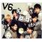 [V:4F34][V:4F4E]ＩらぶV6[V:4F4E][V:4F34]