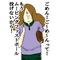 [D:F8AD]まりえってぃ[D:F8AD]