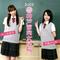 神戸前向女学院｡