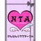 [A:F378] Nanghty Angel [A:F378]