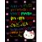 ([D:F8EE]´∀`)/