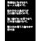 中学生限定[A:F37E]