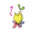 アニメっ子集まれぃ☆