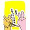 [D:F9EB]ﾐｰｺと仲間たち[D:F9EB]