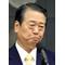 ジャパネット田無